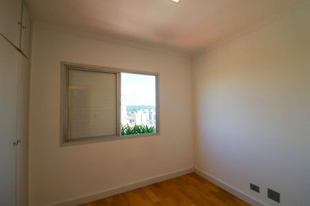 Apartamento para alugar com 65m², 2 quartos e 1 vaga Apartamento para alugar com 65m², 2 quartos e 1 vagaQuarto 1