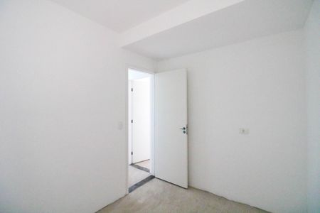 Apartamento para alugar com 47m², 2 quartos e 1 vagaQuarto 2