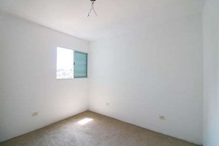 Quarto 1 de apartamento para alugar com 2 quartos, 47m² em Jardim dos Ipes, São Paulo