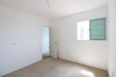 Quarto 1 de apartamento para alugar com 2 quartos, 47m² em Jardim dos Ipes, São Paulo