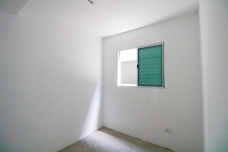 Apartamento para alugar com 47m², 2 quartos e 1 vagaQuarto 2