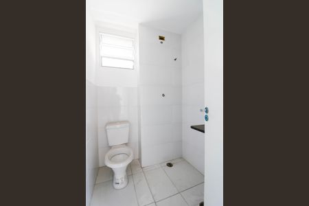 Apartamento para alugar com 47m², 2 quartos e 1 vagaBanheiro