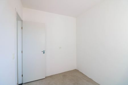 Apartamento à venda com 47m², 2 quartos e 1 vaga Apartamento à venda com 47m², 2 quartos e 1 vagaQuarto 2