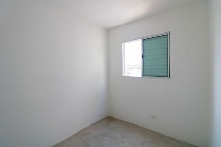 Apartamento à venda com 47m², 2 quartos e 1 vaga Apartamento à venda com 47m², 2 quartos e 1 vagaQuarto 2
