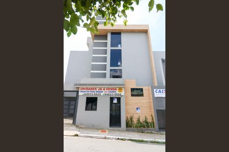 Apartamento à venda com 47m², 2 quartos e 1 vaga