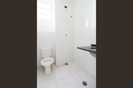 Apartamento à venda com 47m², 2 quartos e 1 vaga Apartamento à venda com 47m², 2 quartos e 1 vagaBanheiro