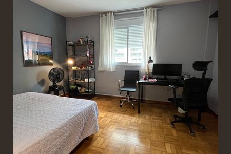 Apartamento para alugar com 120m², 2 quartos e 1 vaga Apartamento para alugar com 120m², 2 quartos e 1 vagaQuarto