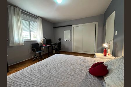 Apartamento para alugar com 120m², 2 quartos e 1 vaga Apartamento para alugar com 120m², 2 quartos e 1 vagaQuarto