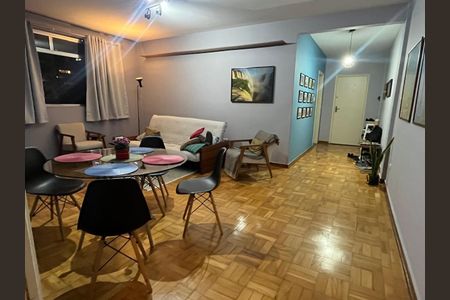 Apartamento para alugar com 120m², 2 quartos e 1 vaga Apartamento para alugar com 120m², 2 quartos e 1 vagaCorredor