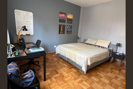 Apartamento para alugar com 120m², 2 quartos e 1 vaga Apartamento para alugar com 120m², 2 quartos e 1 vagaQuarto