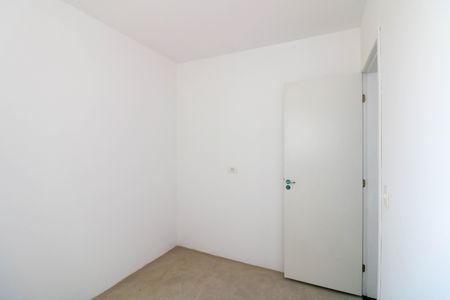 Apartamento à venda com 47m², 2 quartos e 1 vagaQuarto 2