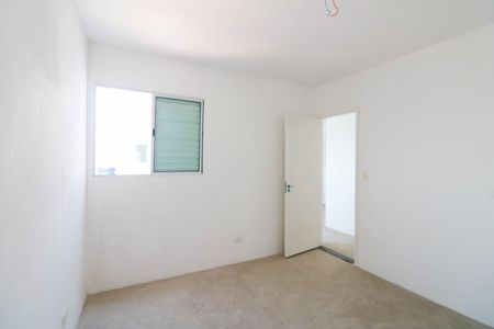 Quarto 1 de apartamento para alugar com 2 quartos, 47m² em Jardim dos Ipes, São Paulo