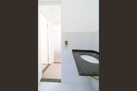 Apartamento à venda com 47m², 2 quartos e 1 vagaBanheiro