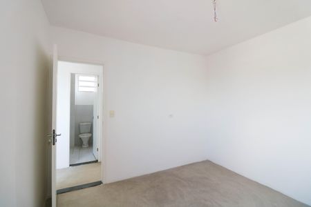 Apartamento à venda com 47m², 2 quartos e 1 vagaQuarto 1