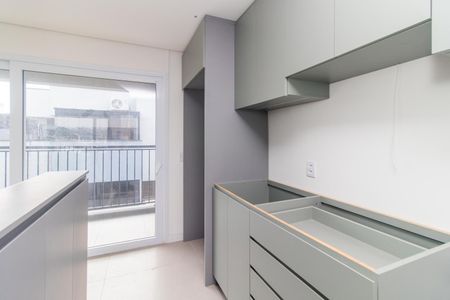 Apartamento à venda com 67m², 2 quartos e 1 vagaCozinha e Área de Serviço