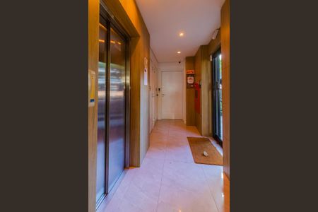 Apartamento à venda com 64m², 2 quartos e 1 vaga Apartamento à venda com 64m², 2 quartos e 1 vagaHall de entrada