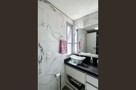 Apartamento à venda com 90m², 3 quartos e 1 vagaBanheiro da Suíte 1