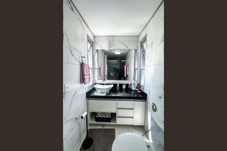 Apartamento à venda com 90m², 3 quartos e 1 vagaBanheiro da Suíte 1