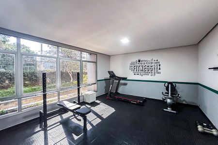 Apartamento à venda com 90m², 3 quartos e 1 vagaAcademia