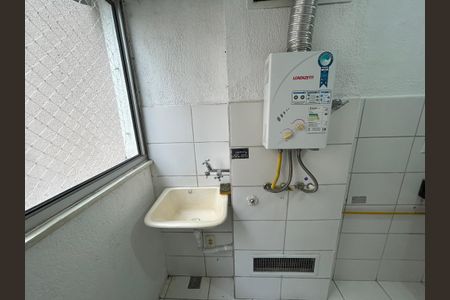 Apartamento para alugar com 55m², 2 quartos e 1 vagaÁrea de Serviço