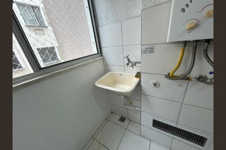 Apartamento para alugar com 55m², 2 quartos e 1 vagaÁrea de Serviço