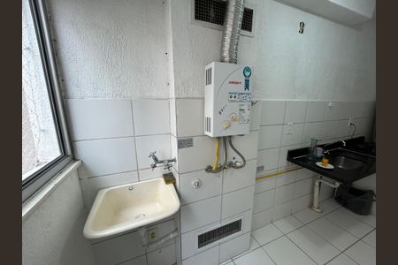 Apartamento para alugar com 55m², 2 quartos e 1 vagaÁrea de Serviço