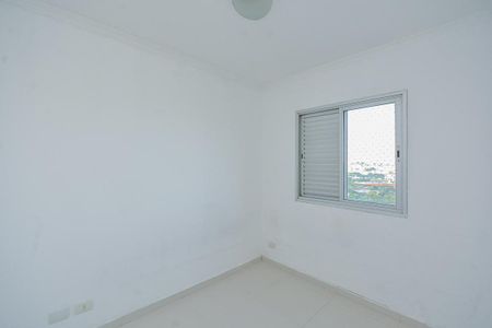 Apartamento para alugar com 2 quartos, 50m² em Jardim Maraba, São Paulo
