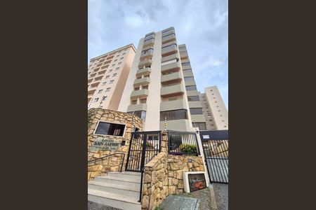 Apartamento à venda com 109m², 3 quartos e 2 vagasFachada do Prédio