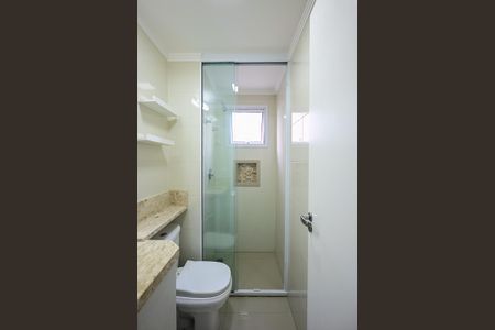 Apartamento à venda com 90m², 2 quartos e 2 vagasBanheiro Suíte 1