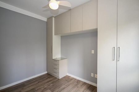 Apartamento à venda com 90m², 2 quartos e 2 vagasSuíte 1