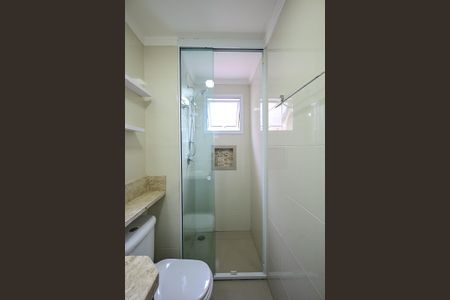Apartamento à venda com 90m², 2 quartos e 2 vagasBanheiro Suíte 2