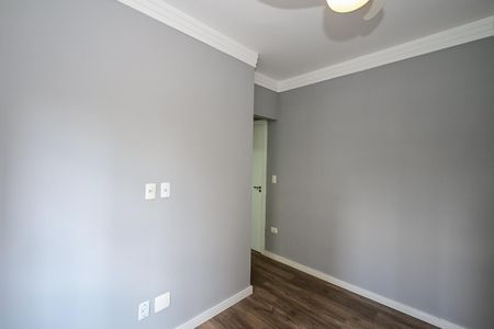 Apartamento à venda com 90m², 2 quartos e 2 vagasSuíte 1
