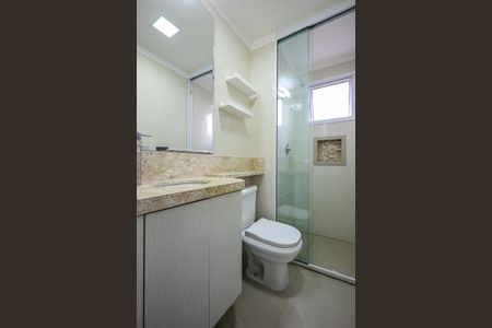 Apartamento à venda com 90m², 2 quartos e 2 vagasBanheiro Suíte 1