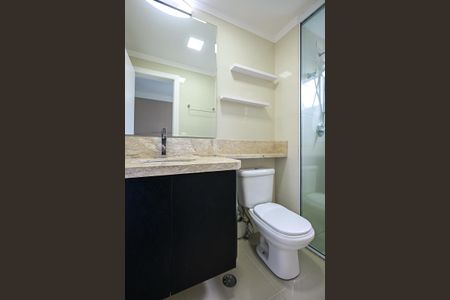 Apartamento à venda com 90m², 2 quartos e 2 vagasBanheiro Suíte 2