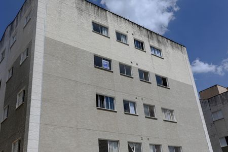 Apartamento para alugar com 64m², 2 quartos e 1 vagaÁrea Comum