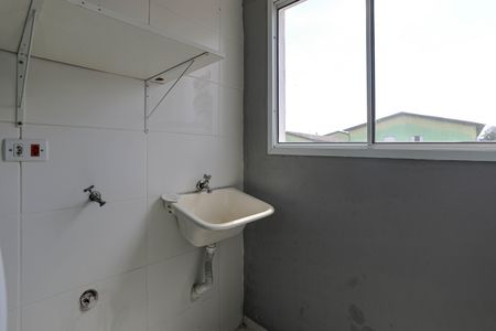 Apartamento para alugar com 64m², 2 quartos e 1 vagaÁrea de Serviço