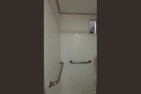 Apartamento à venda com 77m², 3 quartos e 2 vagas Apartamento à venda com 77m², 3 quartos e 2 vagasBanheiro