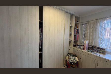 Apartamento à venda com 77m², 3 quartos e 2 vagas Apartamento à venda com 77m², 3 quartos e 2 vagasSuite Closet