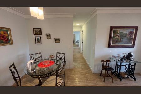 Apartamento à venda com 77m², 3 quartos e 2 vagas Apartamento à venda com 77m², 3 quartos e 2 vagasSala - Sala de Jantar