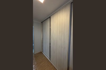 Apartamento à venda com 77m², 3 quartos e 2 vagas Apartamento à venda com 77m², 3 quartos e 2 vagasSuite Closet