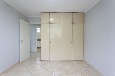 Apartamento para alugar com 68m², 2 quartos e 1 vaga Apartamento para alugar com 68m², 2 quartos e 1 vagaQuarto 1
