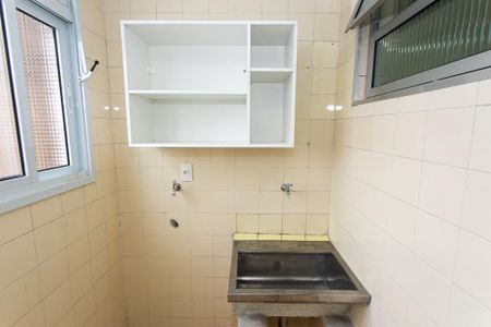 Apartamento para alugar com 68m², 2 quartos e 1 vaga Apartamento para alugar com 68m², 2 quartos e 1 vagaÁrea de Serviço