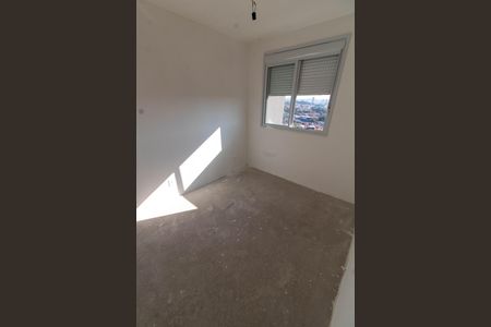 Apartamento à venda com 55m², 2 quartos e 1 vaga Apartamento à venda com 55m², 2 quartos e 1 vagaQUARTO 2