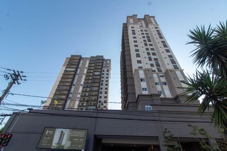 Apartamento à venda com 55m², 2 quartos e 1 vaga Apartamento à venda com 55m², 2 quartos e 1 vagaFACHADA