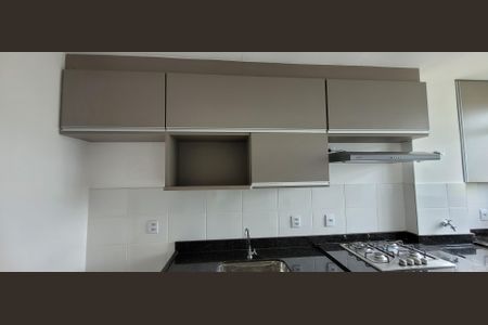 Apartamento para alugar com 45m², 2 quartos e 2 vagascozinha