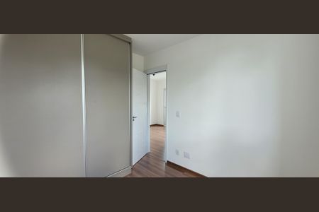 Apartamento para alugar com 45m², 2 quartos e 2 vagasquarto 1 