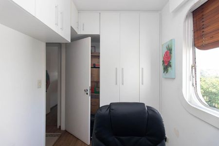 Apartamento à venda com 96m², 2 quartos e 1 vagaEscritório