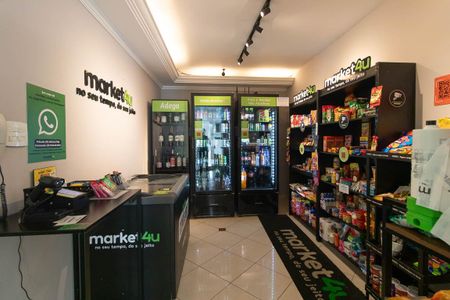 Apartamento à venda com 96m², 2 quartos e 1 vagaÁrea comum - Mercadinho