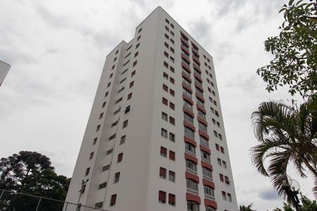 Apartamento à venda com 96m², 2 quartos e 1 vagaFachada