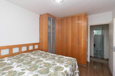 Apartamento à venda com 96m², 2 quartos e 1 vagaQuarto 2